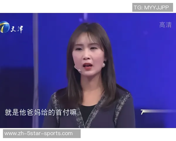 陈娜的乒乓球人生深度对话探索她的奋斗与成就之路 陈娜的乒乓球人生深度对话探索她的奋斗与成就之路